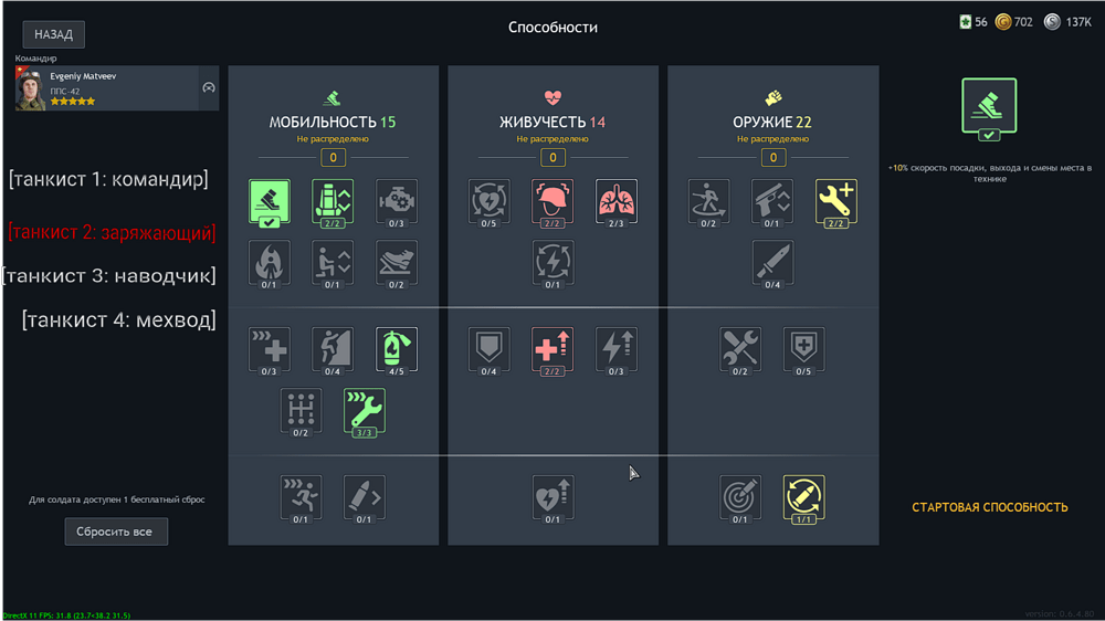 c21c5b89f51605f1f7927f9437e3c252ac323214 (1)