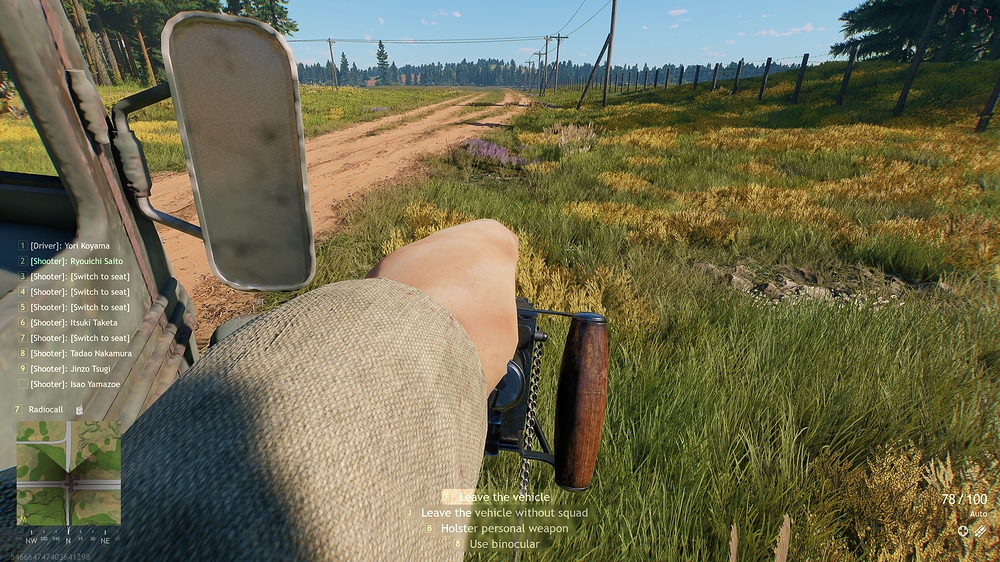 shot_2025.12.27_19.02.56