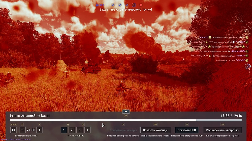 shot_2024.01.12_04.45.12