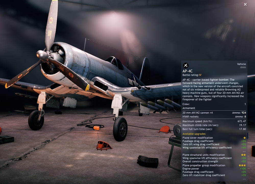 AP-4C