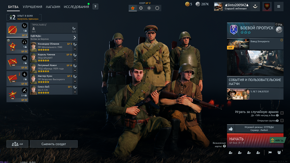 IMG_20251202_221939_157