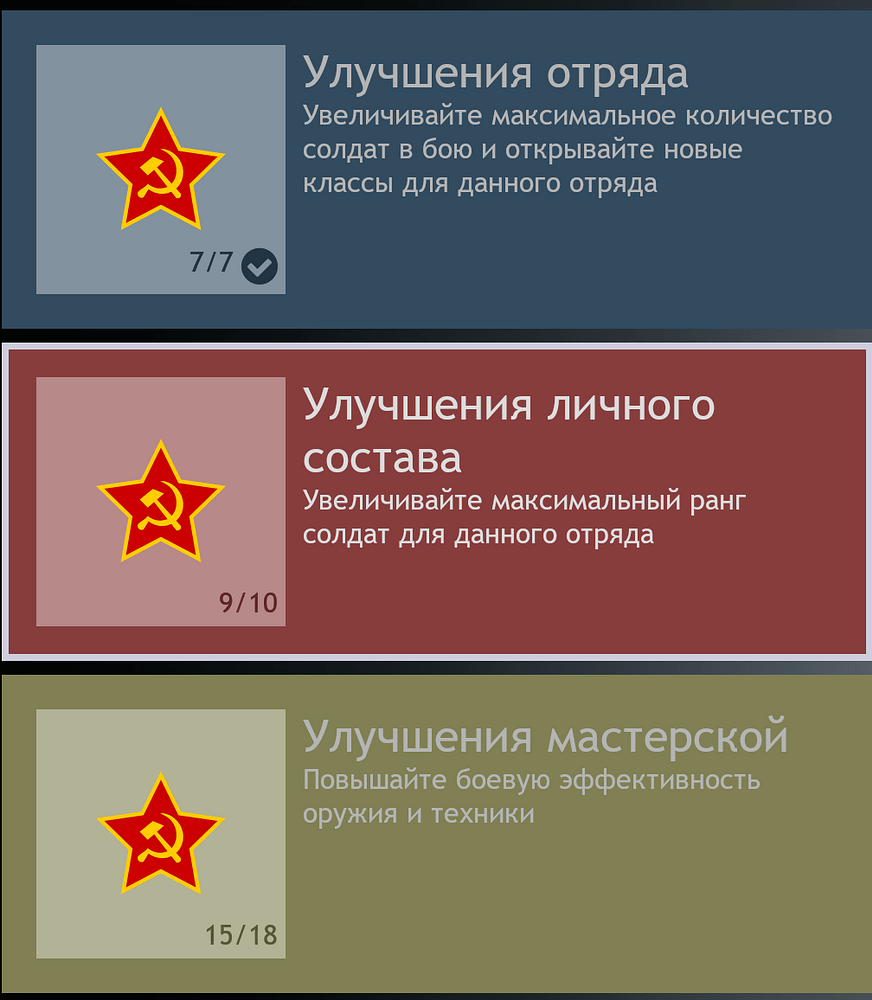 Безымянный