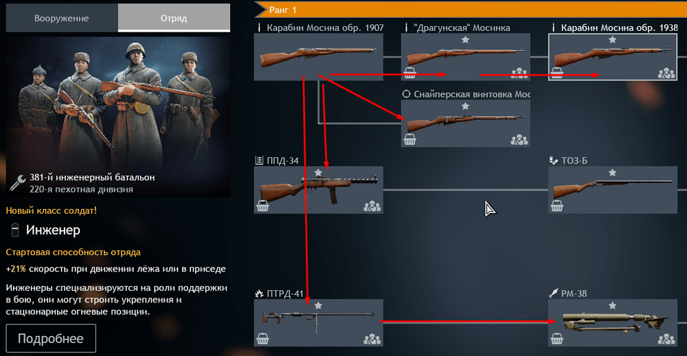 Screenshot_45