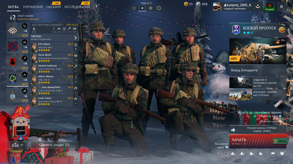 IMG_20251230_021842_021