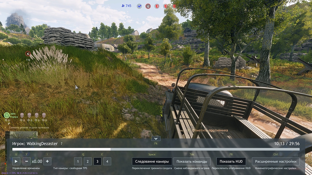 shot_2025.01.06_08.57.34