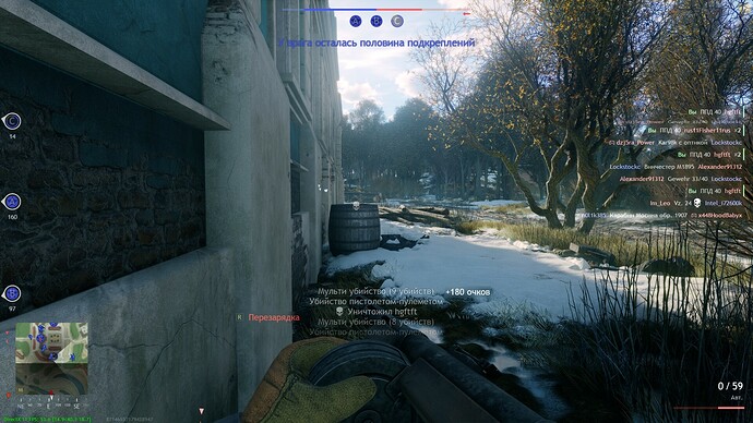 shot_2021.12.06_07.39.51