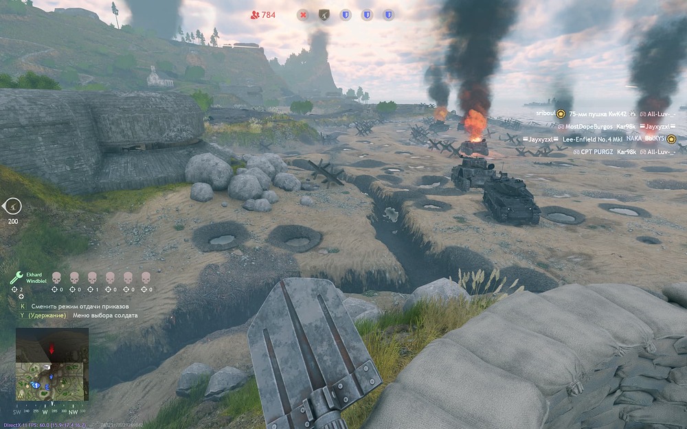 shot_2022.07.14_18.58.20