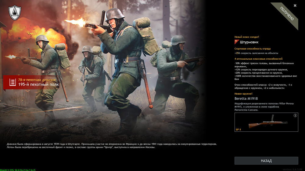 Desktop Screenshot 2025.01.04 - 22.47.39.58