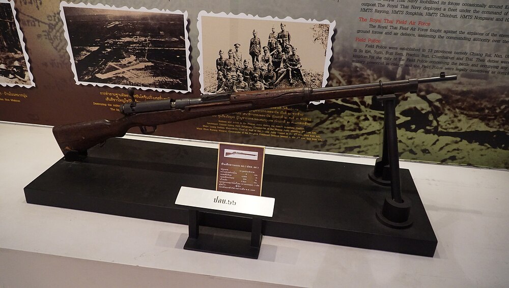 Type_66_siamese_rifle