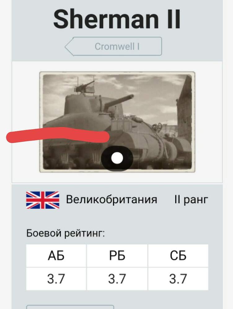 1657862540771