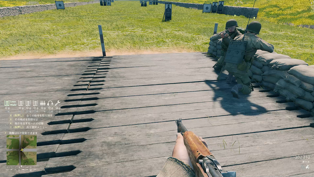 Drop A Weapon Mess Room Enlisted Official Forum