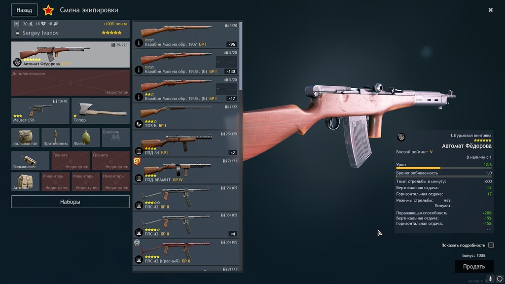 5 из 36 вероятность. Нахождение натуральных делителей. Число n имеет ровно 6 делителей, включая 1 и себя. Число которое имеет больше двух делителей называется. Как узнать количество делителей числа.