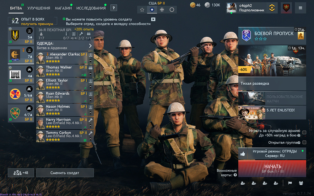 ΠΈΠ·ΠΎΠ±ΡΠ°ΠΆΠ΅Π½ΠΈΠ΅