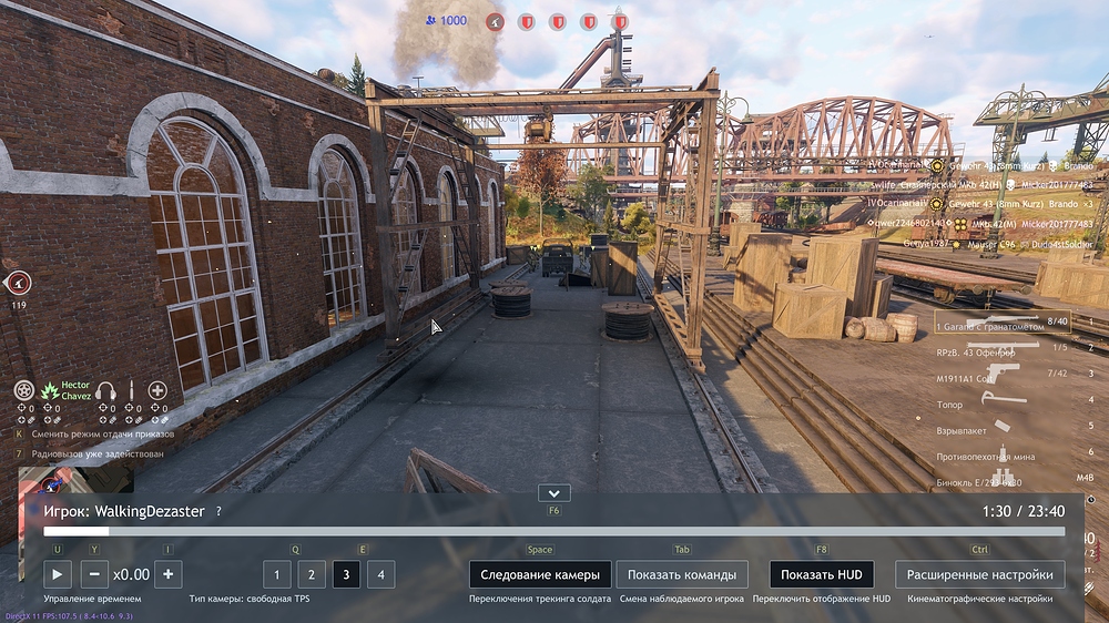 shot_2025.01.06_08.54.28