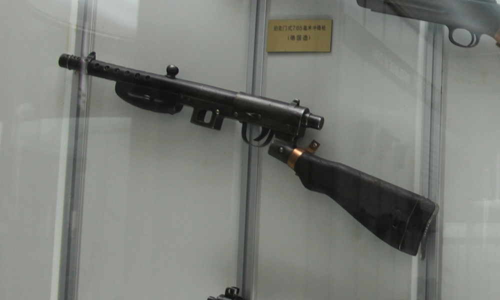 Mukden model - 2.45 ACP