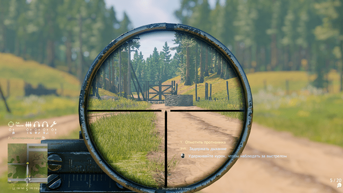 Снимок экрана (9)