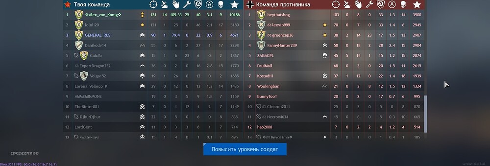 shot_2023.08.26_18.24.18