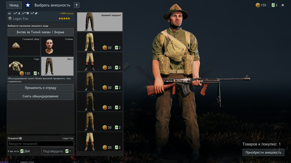 IMG_20260326_102328_225