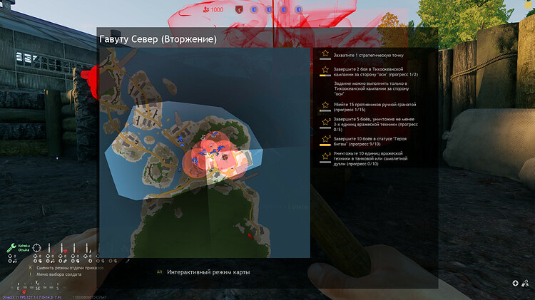 shot_2022.10.29_18.57.04