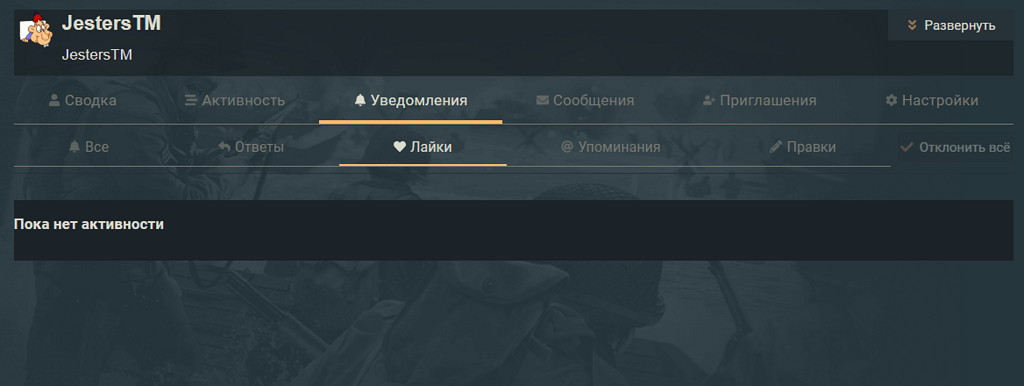 Московский урбанистический форум 2023 фото. Lspd разделители. Разбей форум. Разбей форум. Разбитое автомобильное стекло.