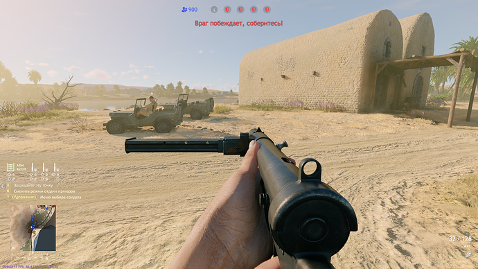 Enlisted Screenshot 2022.03.11 - 00.21.31.62