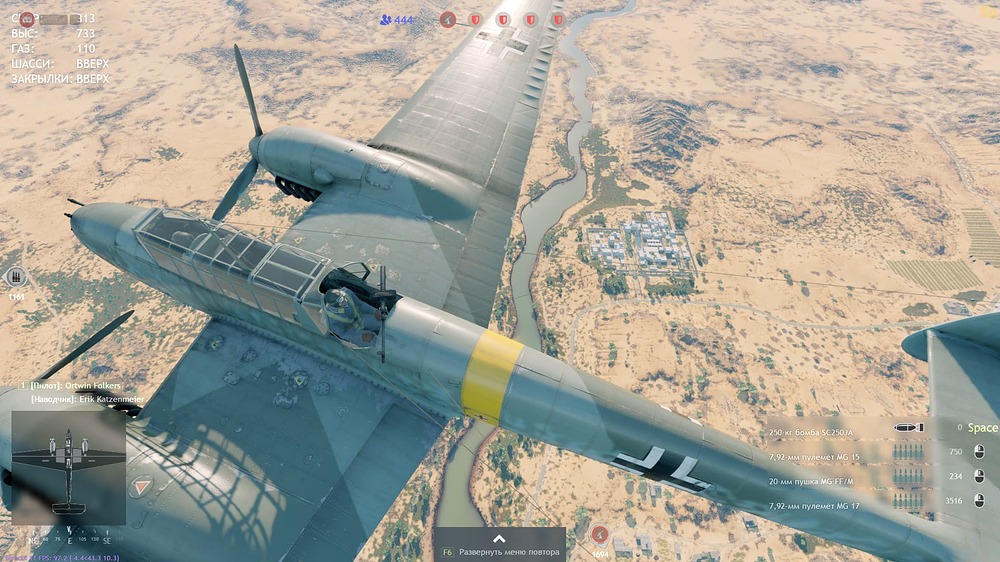 Enlisted Screenshot 2023.06.27 - 16.40.10.86