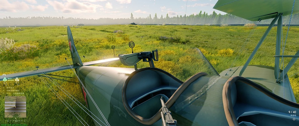 shot_2023.05.26_22.45.56