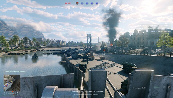 shot_2021.11.08_16.08.55