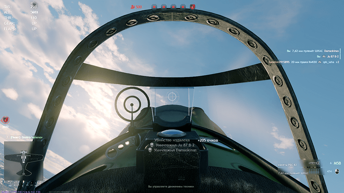 Enlisted Screenshot 2021.07.21 - 20.06.08.32
