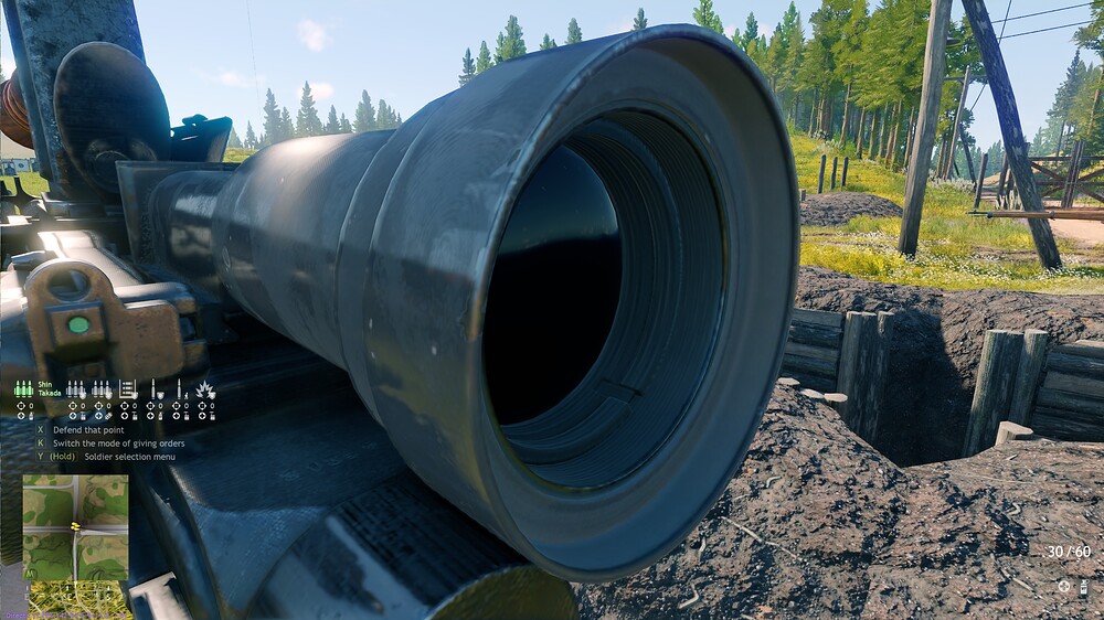 Unused Optic