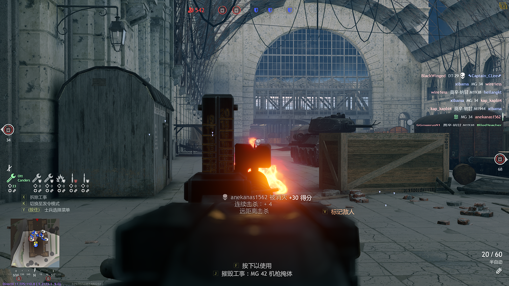 mg42 1