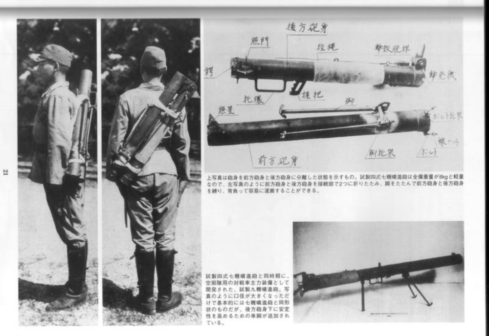 Screenshot_20251112-160958