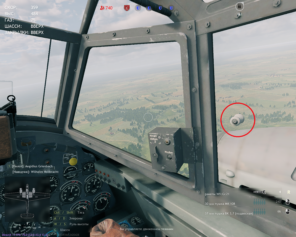 Enlisted Screenshot 2022.08.25 - 16.41.40.81