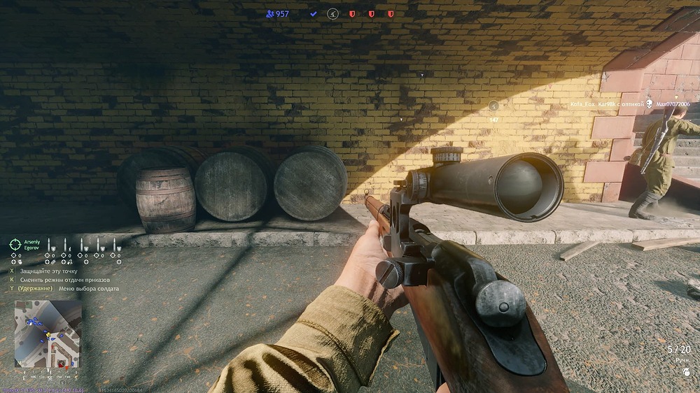 Enlisted Screenshot 2022.03.10 - 23.15.44.06