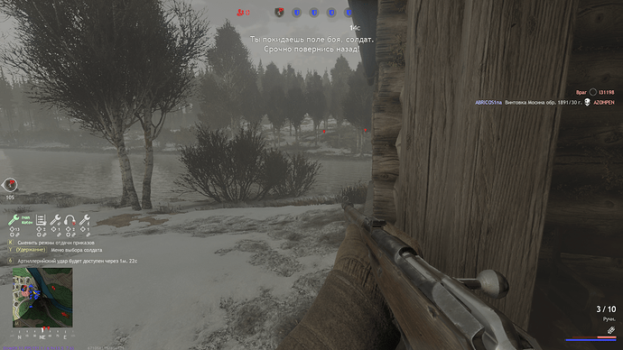 Enlisted Screenshot 2022.01.02 - 20.31.56.95