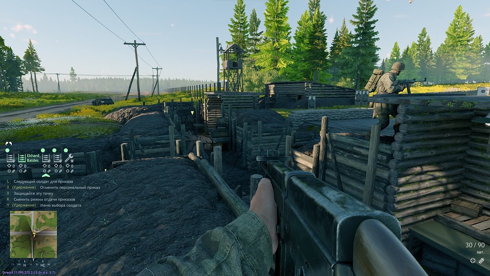 Screenshot 2024-03-12 064209