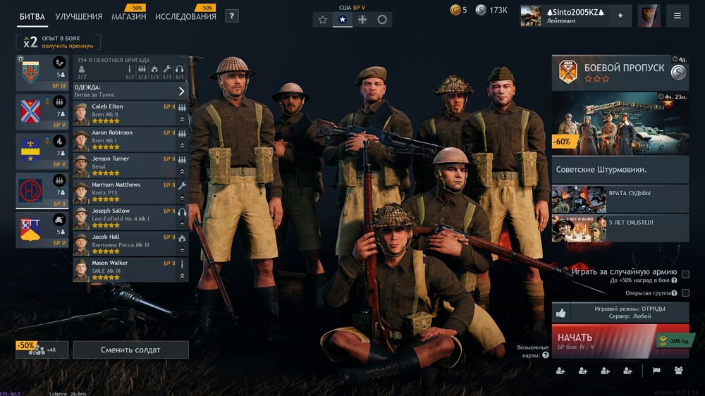 IMG_20251114_214527_194