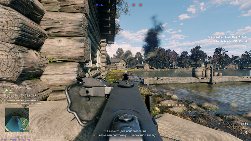 Enlisted Screenshot 2022.04.09 - 00.20.32.94