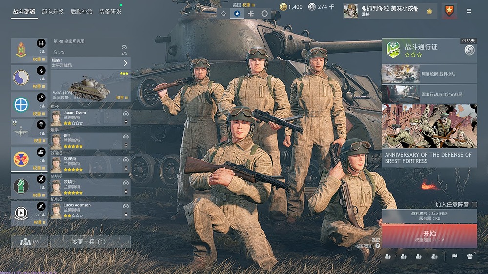 mmexport1719002738477