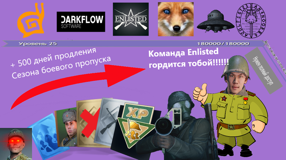 MEM4