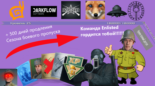 MEM4