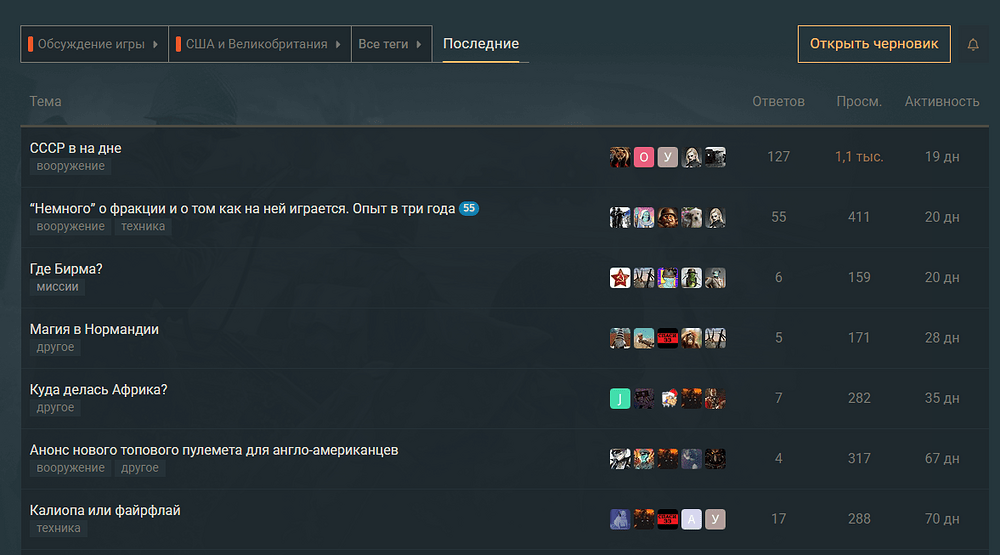 Безымянный3