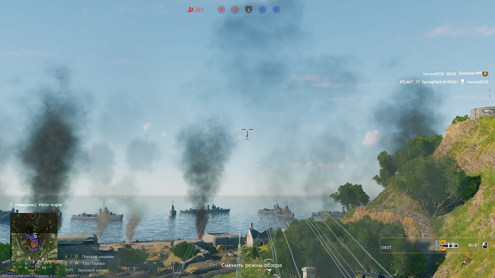 shot_2022.10.24_22.02.52