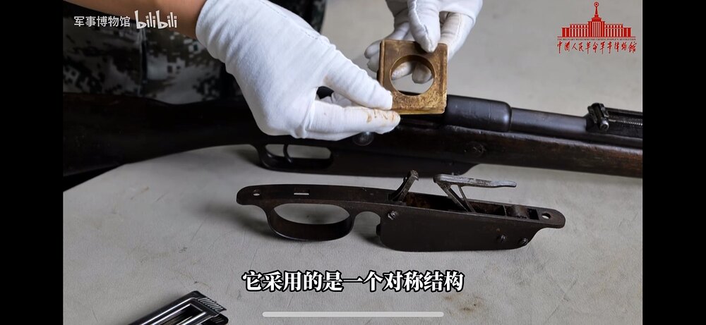 8649d514c7d510db05f5e0f9bde8334a