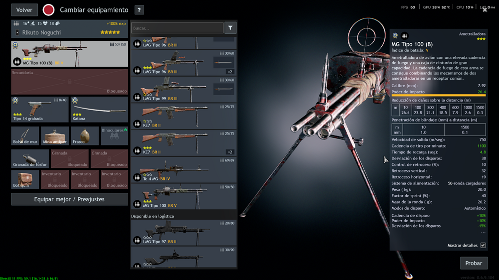 Screenshot_64