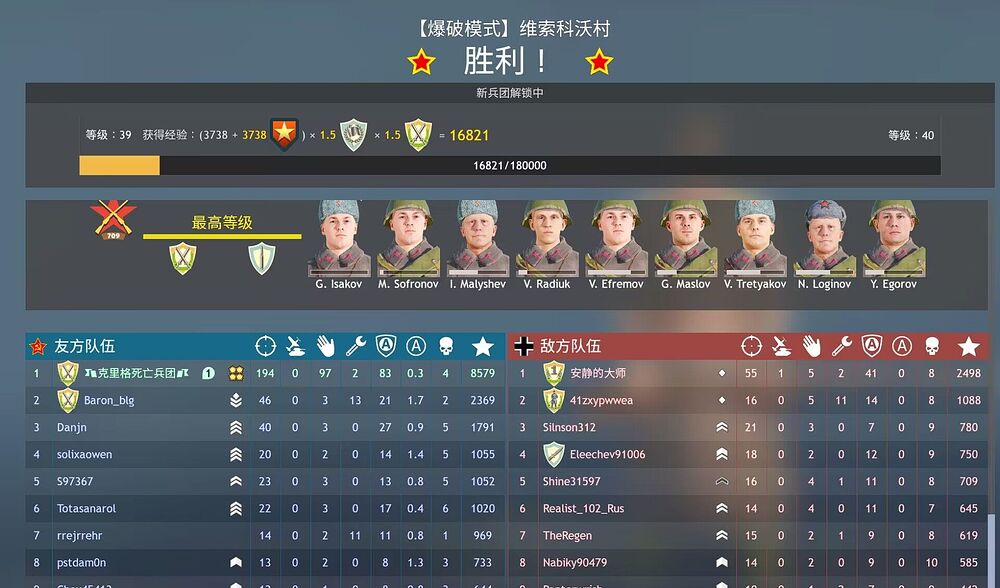 Cache_fa5397defb3fec8.