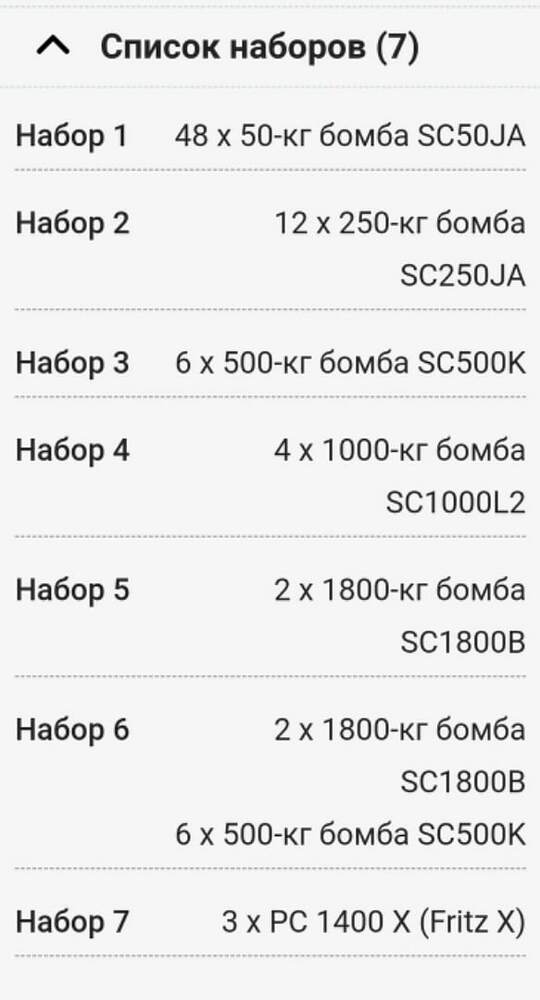 1659468731767