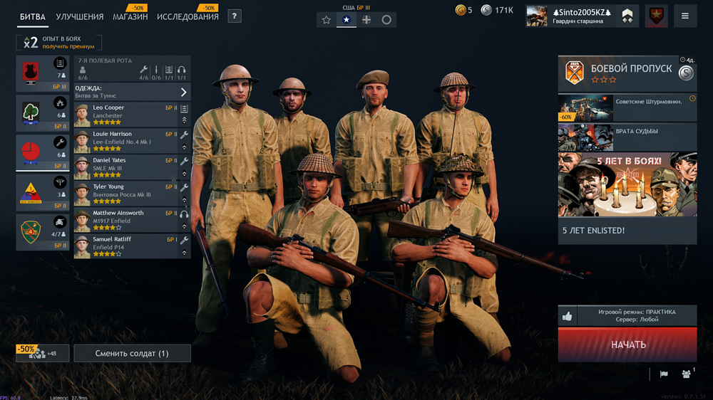 IMG_20251114_214518_907