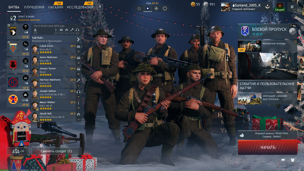 IMG_20251220_021356_991