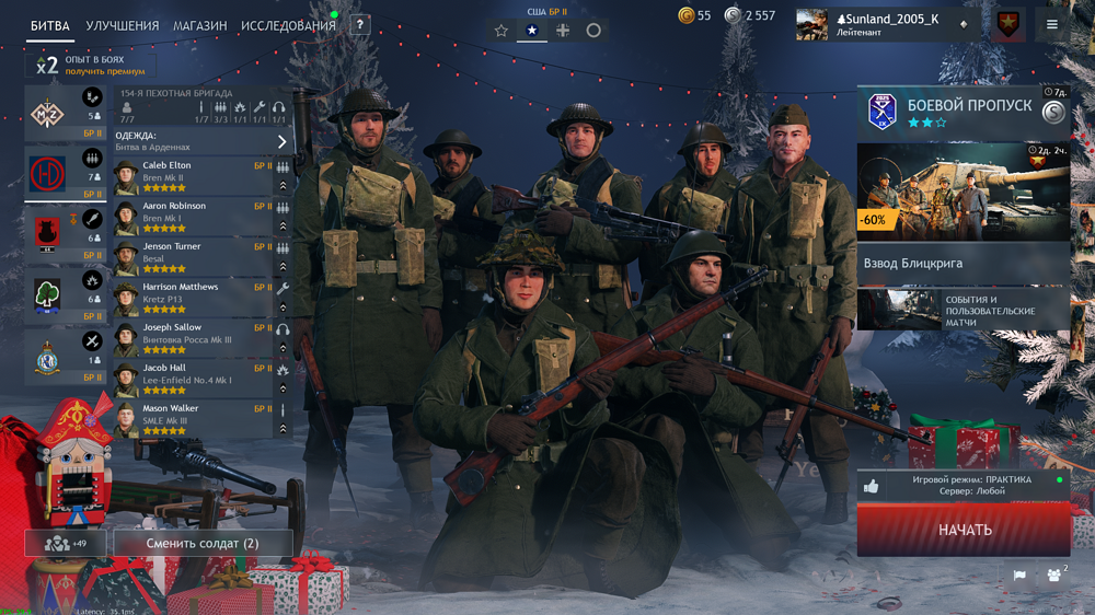 IMG_20251217_022123_008